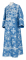 Иподьяконское облачение - парча П "Псков" (синее-серебро), обиходная отделка