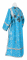 Иподьяконское облачение - парча П "Престол" (синее-серебро) вид сзади, обыденная отделка