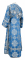 Иподьяконское облачение - парча П "Почаев" (синее-серебро) вид сзади, обиходная отделка