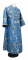 Иподьяконское облачение - парча П "Корона" (синее-серебро), обиходная отделка