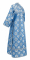 Иподьяконское облачение - парча П "Мирликийская" (синее-серебро) вид сзади, обиходная отделка