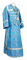 Иподьяконское облачение - парча П "Вологодский посад" (синее-серебро), обыденная отделка
