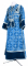Иподьяконское облачение - парча П "Кустодия" (синее-серебро), с бархатными вставками, обиходная отделка
