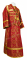Иподьяконское облачение - парча П "Вологодский посад" (бордо-золото), обыденная отделка