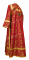 Иподьяконское облачение - парча П "Вологодский посад" (бордо-золото) вид сзади, обыденная отделка