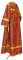 Иподьяконское облачение - парча П "Никея" (бордо-золото) (вид сзади), обиходные кресты