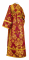 Иподьяконское облачение - парча П "Слутск" (бордо-золото) вид сзади, обиходная отделка