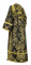 Иподьяконское облачение - парча П "Слутск" (чёрное-золото) вид сзади, обиходная отделка