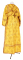 Иподьяконское облачение - парча П "Иерусалимский крест" (жёлтое-бордо-золото) (вид сзади), обиходная отделка