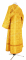Иподьяконское облачение - парча П "Изборск" (жёлтое-золото) (вид сзади), обиходная отделка