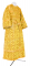 Иподьяконское облачение - парча П "Старо-греческая" (жёлтое-золото), обиходная отделка