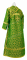 Иподьяконское облачение - парча П "Успение" (зелёное-золото) вид сзади, обиходная отделка