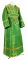Иподьяконское облачение - парча П "Растительный крест" (зелёное-золото), обиходная отделка