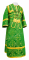 Иподьяконское облачение - парча П "Алания" (зелёное-золото), обыденная отделка