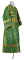 Иподьяконское облачение - парча П "Василия" (зелёное-золото), обиходные кресты