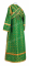 Иподьяконское облачение - парча П "Васильки" (зелёное-золото) вид сзади, обыденная отделка
