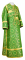 Иподьяконское облачение - парча П "Василия" (зелёное-золото), обиходная отделка