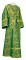 Иподьяконское облачение - парча П "Шуя" (зелёное-золото), обиходная отделка