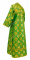 Иподьяконское облачение - парча П "Мирликийская" (зелёное-золото) вид сзади, обиходная отделка