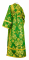 Иподьяконское облачение - парча П "Слутск" (зелёное-золото) вид сзади, обиходная отделка
