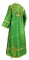 Иподьяконское облачение - парча П "Растительный крест" (зелёное-золото) (вид сзади), обиходная отделка