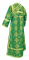 Иподьяконское облачение - парча П "Воскресение" (зелёное-золото) вид сзади, обиходная отделка