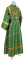 Иподьяконское облачение - парча П "Василия" (зелёное-золото) вид сзади, обиходные кресты