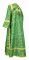 Иподьяконское облачение - парча П "Вологодский посад" (зелёное-золото) вид сзади, обыденная отделка