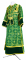 Иподьяконское облачение - парча П "Кустодия" (зелёное-золото), с бархатными вставками, обиходная отделка