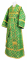 Иподьяконское облачение - парча П "Острожская" (зелёное-золото), обиходная отделка