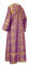 Иподьяконское облачение - парча П "Шуя" (фиолетовое-золото) вид сзади, обиходная отделка