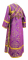 Иподьяконское облачение - парча П "Алания" (фиолетовое-золото) вид сзади, обыденная отделка
