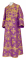 Иподьяконское облачение - парча П "Псков" (фиолетовое-золото), обиходная отделка