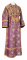 Иподьяконское облачение - парча П "Салим" (фиолетовое-золото), обиходная отделка