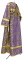 Иподьяконское облачение - парча П "Никея" (фиолетовое-золото) вид сзади, обиходные кресты