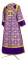 Иподьяконское облачение - парча П "Кустодия" (фиолетовое-золото) вид сзади, с бархатными вставками, обиходная отделка