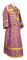 Иподьяконское облачение - парча П "Вологодский посад" (фиолетовое-золото), обыденная отделка