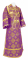 Иподьяконское облачение - парча П "Воскресение" (фиолетовое-золото), обиходная отделка