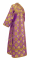 Иподьяконское облачение - парча П "Мирликийская" (фиолетовое-золото) вид сзади, обиходная отделка