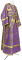 Иподьяконское облачение - парча П "Никея" (фиолетовое-золото), обиходные кресты