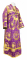 Иподьяконское облачение - парча П "Рождественская звезда" (фиолетовое-золото), обыденная отделка