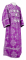 Иподьяконское облачение - парча П "Почаев" (фиолетовое-серебро), обиходная отделка