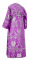 Иподьяконское облачение - парча П "Розы" (фиолетовое-серебро) вид сзади, обиходная отделка