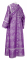Иподьяконское облачение - парча П "Шуя" (фиолетовое-серебро) вид сзади, обиходная отделка