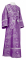 Иподьяконское облачение - парча П "Шуя" (фиолетовое-серебро), обиходная отделка