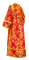 Иподьяконское облачение - парча П "Слутск" (красное-золото) вид сзади, обиходная отделка