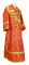Иподьяконское облачение - парча П "Вологодский посад" (красное-золото), обыденная отделка
