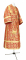 Иподьяконское облачение - парча П "Путивль" (красное-золото), обыденная отделка