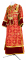 Иподьяконское облачение - парча П "Кустодия" (красное-золото), с бархатными вставками, обиходная отделка