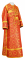 Иподьяконское облачение - парча П "Василия" (красное-золото), обиходная отделка